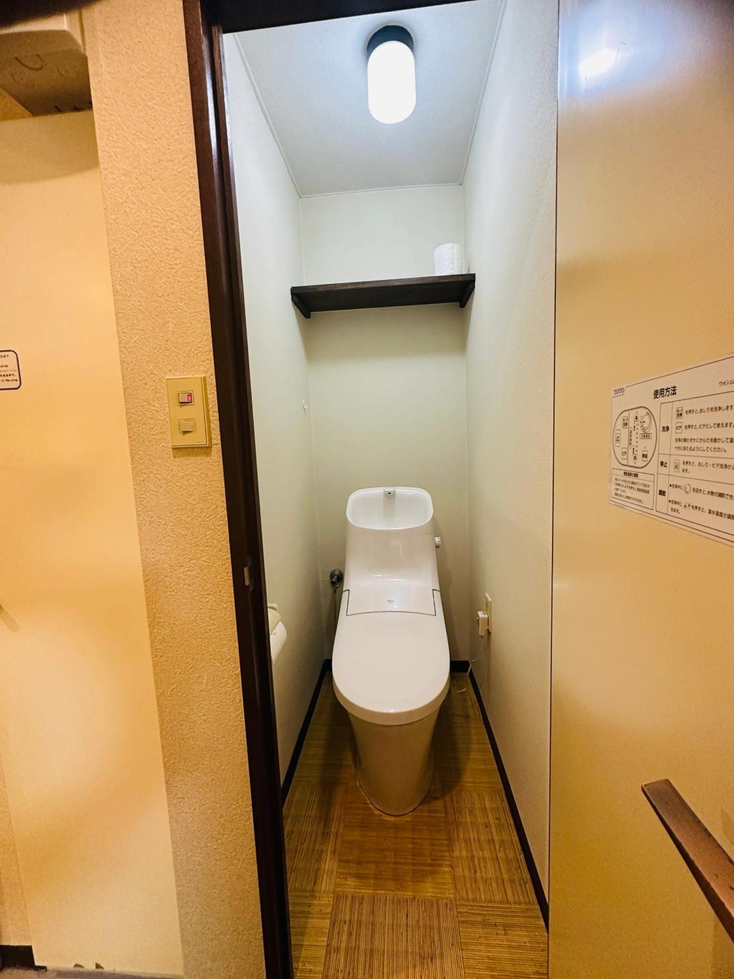 Rest Collection Fushimi-Inari Kyoto公寓 外观 照片